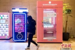 （9分钟科普）韶关工厂招工信息_哔哩哔哩